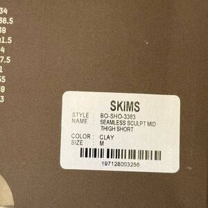 SKIMS Seamless Sculpt Mid Waist Thigh Short in Clay